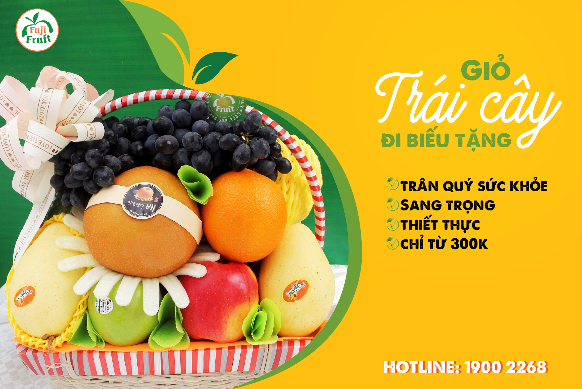 GIÁ GIỎ TRÁI CÂY NHẬP KHẨU HIỆN NAY TRÊN TRƯỜNG LÀ BAO NHIÊU?