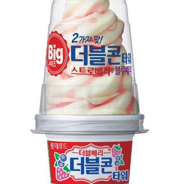 Kem tháp đôi Berry