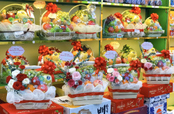 Mua giỏ trái cây đẹp giá rẻ ở đâu?